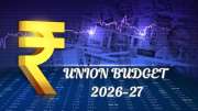 Union Budget 2026-27: வரி செலுத்துவோரின் முக்கிய எதிர்பார்ப்புகள் என்ன? Union Budget 2026-27: வரி செலுத்துவோரின் முக்கிய எதிர்பார்ப்புகள் என்ன?