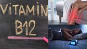 வைட்டமின் பி12 குறைபாடு இருக்கா? அப்போ கட்டாயம் இந்த அறிகுறிகள் தோன்றும் வைட்டமின் பி12 குறைபாடு இருக்கா? அப்போ கட்டாயம் இந்த அறிகுறிகள் தோன்றும்