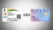 Pan-Aadhaar link: ஆதார் எண்ணுடன் பான் கார்டு இணைப்பு: கடைசி தேதி, முக்கிய தகவல்கள் Pan-Aadhaar link: ஆதார் எண்ணுடன் பான் கார்டு இணைப்பு: கடைசி தேதி, முக்கிய தகவல்கள்