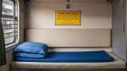 ரயில்களில் Lower Berth யாருக்கு? ரயில்வேயின் புதிய விதிமுறை அமல் ரயில்களில் Lower Berth யாருக்கு? ரயில்வேயின் புதிய விதிமுறை அமல்
