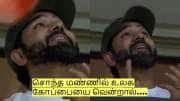 சொந்த மண்ணில் உலக கோப்பையை வென்றால் எப்படி இருக்கும் - ரோஹித் சர்மா நெகிழ்ச்சி சம்பவம்!