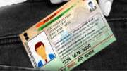 Aadhaar Card: வீட்டில் இருந்தே ஆதார் கார்டில் என்னென்ன மாற்றங்களைச் செய்யலாம்?