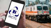 ரயில் டிக்கெட் புக் செய்ய கட்டுப்பாடு.. IRCTC புது ரூல்ஸ்.. நோட் பண்ணுங்க ரயில் டிக்கெட் புக் செய்ய கட்டுப்பாடு.. IRCTC புது ரூல்ஸ்.. நோட் பண்ணுங்க