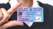 வீட்டில் இருந்தே PAN Card அப்டேட் செய்யலாம்.. முக்கிய அப்டேட் இதோ! வீட்டில் இருந்தே PAN Card அப்டேட் செய்யலாம்.. முக்கிய அப்டேட் இதோ!