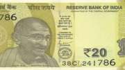 இந்த 20 ரூபாய் நோட்டு இருந்தா, உங்களுக்கு அடிச்சுது ஜாக்பாட், பண மழை கொட்டும் இந்த 20 ரூபாய் நோட்டு இருந்தா, உங்களுக்கு அடிச்சுது ஜாக்பாட், பண மழை கொட்டும்