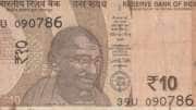 10 ரூபாய் நோட்டு இருக்கா.. ஓவர் நைட்டில் 50 லட்சம் ஜாக்பாட் அடிக்கும்.. எப்படி தெரியுமா? 10 ரூபாய் நோட்டு இருக்கா.. ஓவர் நைட்டில் 50 லட்சம் ஜாக்பாட் அடிக்கும்.. எப்படி தெரியுமா?