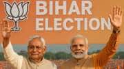பீகார் தேர்தல் முடிவு: புதிய முதலமைச்சர் யார்? பாஜக-வின் கணக்கு! நிதீஷ் எக்ஸிட் கன்பார்ம் பீகார் தேர்தல் முடிவு: புதிய முதலமைச்சர் யார்? பாஜக-வின் கணக்கு! நிதீஷ் எக்ஸிட் கன்பார்ம்