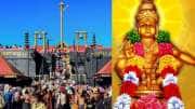 சபரிமலை செல்லும் பக்தர்களுக்கு கட்டுப்பாடு..  தப்பித் தவறி கூட இதை செய்யாதீங்க