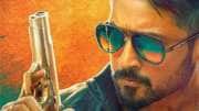 Anjaan Movie: ரீ ரிலீஸ் இல்லை! இது ரீ எடிட்! எப்படி உள்ளது புதிய அஞ்சான்? 