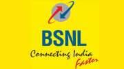 ஒரு முறை ரீசார்ஜ்... ஒரு வருடத்திற்கும் மேல் நிம்மதி! BSNL-ன் பம்பர் பிளான்!
