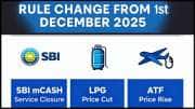 1 டிசம்பர் 2025 விதி மாற்றங்கள்: SBI mCASH நிறுத்தம், LPG விலை குறைப்பு மற்றும் ATF உயர்வு! 1 டிசம்பர் 2025 விதி மாற்றங்கள்: SBI mCASH நிறுத்தம், LPG விலை குறைப்பு மற்றும் ATF உயர்வு!