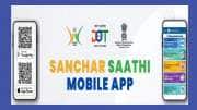 சஞ்சார் சாதி செயலி என்றால் என்ன? அரசு இதை அனைத்து ஃபோன்களிலும் கட்டாயமாக்கியது ஏன்?