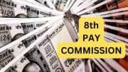 8வது ஊதியக்குழு அமலாக்கம் எப்போது? தாமதமானால் அரசு ஊழியர்களுக்கு இடைக்கால நிவாரணம் கிடைக்குமா? 8வது ஊதியக்குழு அமலாக்கம் எப்போது? தாமதமானால் அரசு ஊழியர்களுக்கு இடைக்கால நிவாரணம் கிடைக்குமா?