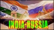 India-Russia: இந்தியா-ரஷ்யா உறவுகளின் அரசியல், பாதுகாப்பு, வர்த்தகம் மற்றும் கலாச்சாரத் தூண்கள்!