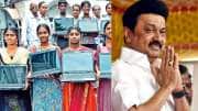 குட் நியூஸ்! மாணவர்களுக்கு இலவச லேப்டாப்.. தேதி குறித்த முதல்வர் ஸ்டாலின்