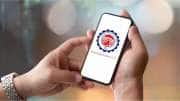 EPF Balance Check: PF கணக்கில் பணம் எவ்வளவு உள்ளது? செக் செய்ய எளிய வழி இதோ