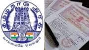 வீட்டில் இருந்தே பத்திரப்பதிவு! 10 நிமிடத்தில் செய்யலாம்.. தமிழக அரசின் புது திட்டம்!