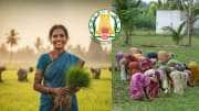 பெண்களுக்கு அரசு கொடுத்த குஷியான அப்டேட்! 5 ஏக்கர் நிலம் - யாரெல்லாம் விண்ணப்பிக்கலாம்?