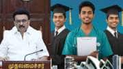 மாணவ, மாணவிகளே மாதம் ரூ.50,000 + ரூ.12,000 வேண்டுமா? தமிழ்நாடு அரசின் சூப்பர் அறிவிப்பு வந்தாச்சு