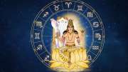 குருவின் பொற்காலம்: 2026 தொடக்கத்தில் 4 ராசிகளுக்கு ராஜயோகம், வெற்றி நிச்சயம்