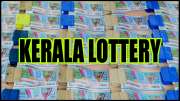 கேரள லாட்டரி ஒத்தி வைப்பு! Sthree Sakthi SS-497 முடிவுகளை எப்போது, எங்கு சரிபார்க்கலாம்?