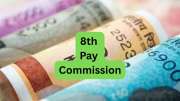8வது ஊதியக்குழு அமலாக்கம் வரை அகவிலைப்படி உயர்வு நிறுத்தப்படுமா, தொடருமா? முக்கிய அப்டேட்