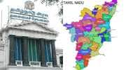 தமிழகத்தின் 6 மாவட்டங்களில் புதிய ஊராட்சி ஒன்றியங்கள்.. அரசு முக்கிய அறிவிப்பு! தமிழகத்தின் 6 மாவட்டங்களில் புதிய ஊராட்சி ஒன்றியங்கள்.. அரசு முக்கிய அறிவிப்பு!