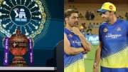 2026 ஐபிஎல் மினி ஏலம்: இந்த 5 வீரர்களுக்குதான் அதிக டிமெண்ட்.. CSK எந்த வீரரை எடுக்கும்?  