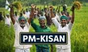பிஎம் கிசான் முக்கிய அப்டேட்! தமிழக விவசாயிகள் உடனே இதை செய்யவும்