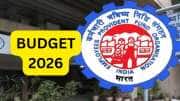 Budget 2026: EPFO ஊதிய உச்சவரம்பில் ஏற்றம்? பட்ஜெட்டில் தனியார் துறை ஊழியர்களுக்கு ஜாக்பாட்! Budget 2026: EPFO ஊதிய உச்சவரம்பில் ஏற்றம்? பட்ஜெட்டில் தனியார் துறை ஊழியர்களுக்கு ஜாக்பாட்!