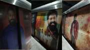 பெங்களூரு மெட்ரோ ரயிலில் சம்பவம்​.. ராக்கிங் ஸ்டார் யாஷ் ரசிகர்களின் வரலாற்றுச் சாதனை
