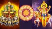 மகர ராசியில் சேரும் சுக்கிரன், சூரியன்.. இந்த 3 ராசிகளுக்கு ராஜயோகம்தான்! 
