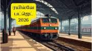 Budget 2026: ரயில்வே துறையின் டாப் எதிர்பார்ப்புகள் இவைதான், நிறைவேற்றுவாரா நிதி அமைச்சர்? Budget 2026: ரயில்வே துறையின் டாப் எதிர்பார்ப்புகள் இவைதான், நிறைவேற்றுவாரா நிதி அமைச்சர்?