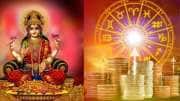 பொங்கலுக்கு பிறகு.. லட்சுமி நாராயண யோகம்! 3 ராசிகளுக்கு பணமழை - பொன், பொருள் சேரும்