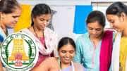 கைநிறைய சம்பளம்! 10ஆம் வகுப்பு முடித்த பெண்களுக்கு அரசு வேலை.. விண்ணப்பிக்க கடைசி சான்ஸ்