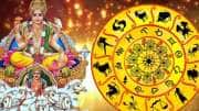 இன்று சூரிய பெயர்ச்சி! 6 ராசிகளுக்கு அதிர்ஷ்டம், கோடீஸ்வர யோகம்.. செல்லம், புகழ் கொட்டும்