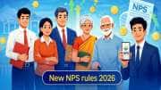 குழந்தைகளின் எதிர்காலத்திற்கு 'ஜாக்பாட்'.. NPS வாத்சல்யா 2025 புதிய விதிகள் வெளியீடு! குழந்தைகளின் எதிர்காலத்திற்கு 'ஜாக்பாட்'.. NPS வாத்சல்யா 2025 புதிய விதிகள் வெளியீடு!
