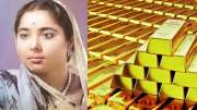 600 கிலோ தங்கத்தை தானமாக கொடுத்த பெண்! 64 ஆண்டுகளுக்கு முன் அப்படியொரு செயல்..இவரைப்பற்றி தெரியுமா?
