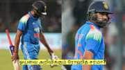 ஓய்வை அறிவிக்கும் ரோஹித் சர்மா? இந்தூர் தான் கடைசி போட்டியா?