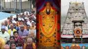 வெறும் ரூ.7,210ல் திருப்பதி போகலாம், தரிசனம் கேரண்டி.. IRCTC டூர் பேக்கேஜ் அறிவிப்பு வெறும் ரூ.7,210ல் திருப்பதி போகலாம், தரிசனம் கேரண்டி.. IRCTC டூர் பேக்கேஜ் அறிவிப்பு