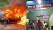 கடலூர் அருகே கொடூரம்.. விவசாயில் பெட்ரோல் ஊற்றி எரிப்பு - நடந்தது என்ன? 