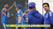 நியூ. தொடரை வென்று இருந்தாலும்.. இந்திய அணியில் உள்ள 3 பெரிய பிரச்சனை!