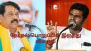 தேர்தல் பொறுப்பு வேணாம்.. தூக்கி எறிந்த அண்ணாமலை.. பாஜகவில் பரபரப்பு