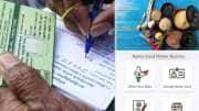 Ration Card: ரேஷன் கார்டு விண்ணப்பிக்க புது ரூட்! இதோ சிம்பிள் ஸ்டெப்ஸ்!