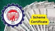 EPF ஓய்வூதிய விதிகள்: 10 ஆண்டுக்கும் குறைவான சர்வீஸ்? ஸ்கீம் சர்டிஃபிகேட் கை கொடுக்கும்!!