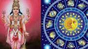இன்னும் 10 நாட்களில் செவ்வாய் பெயர்ச்சி: 12 ராசிகளுக்கான முழு ராசி பலன் இதோ