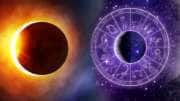 இன்று சூரிய கிரகணம்: உருவாகும் 4 ராஜயோகங்கள்.. 4 ராசிகளுக்கு அதிர்ஷ்டம், செல்வம் பெருகும்