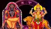 குருவின் நட்சத்திரத்தில் அமரும் புதன்! இந்த 4 ராசிகளுக்கு பொற்காலம்.. நகை, பணம் சேரும்
