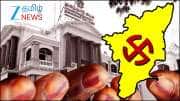 5 மாநில சட்டப்பேரவை தேர்தல் 2026: தேர்தல் தேதி அறிவிப்பில் மாற்றம் ஏன்? முழு விவரம்