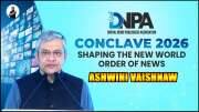 டிஜிட்டல் மீடியா 2026: வருவாய் பகிர்வு முதல் ஏஐ வரை -அஸ்வினி வைஷ்ணவ் பகிர்ந்த சுவாரஸ்ய தகவல்கள்